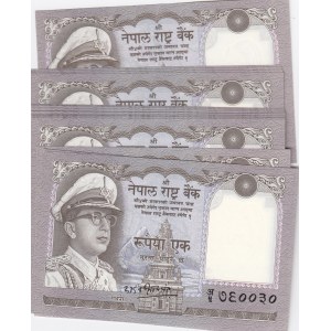 Nepal 1 rupee 1972 (20 pcs)