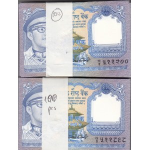 Nepal 1 rupee 1974 (2 x 100 pcs)