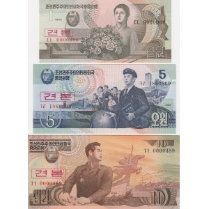 North Korea 1-100 won 1992 specimens (5)