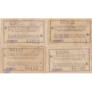 German East- Africa 1 rupee 1916 (4 pcs)