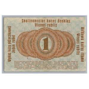 Germany - Posen 1 roubles 1916
