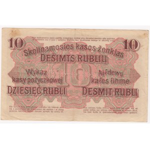 Germany - Posen 10 roubles 1916