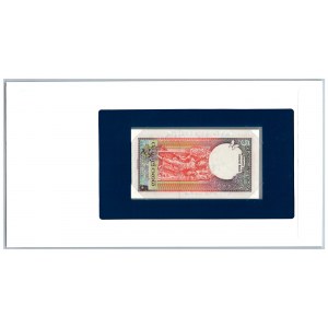 Sri Lanka 5 rupees 1982