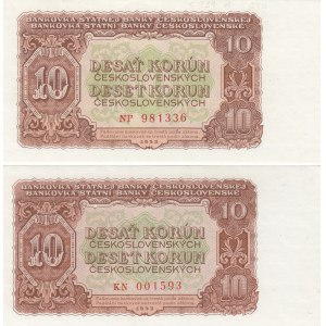 Czechoslovakia 10 korun 1953 + 1953 - specimen