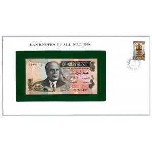Tunisia 1/2 dinar 1973