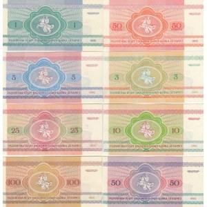 Belarus 50 kopeks - 100 roubles 1992 (8)