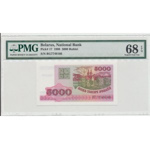 Belarus 5000 roubles 1998 - PMG 68 EPQ
