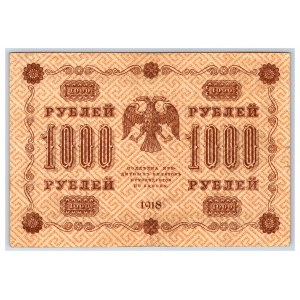 Russia 1000 roubles 1918
