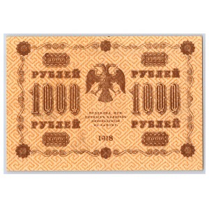 Russia 1000 roubles 1918