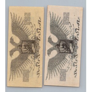 Russia - Northwest Russia paper money (2)