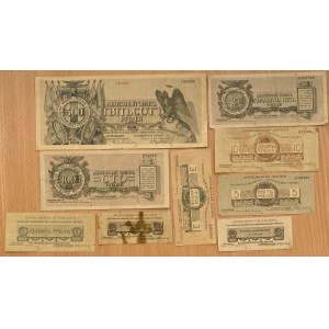 Russia - Northwest Russia paper money (9)