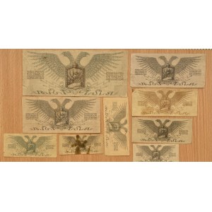 Russia - Northwest Russia paper money (9)