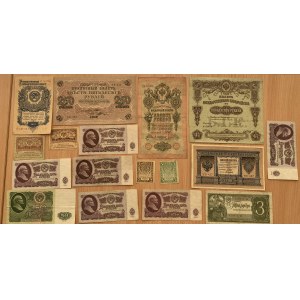 Russia lot of paper money (17)