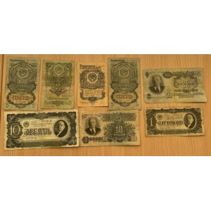 Russia lot of paper money (8)