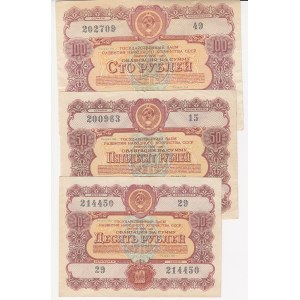 Russia - USSR 100, 50, 10 roubles 1956