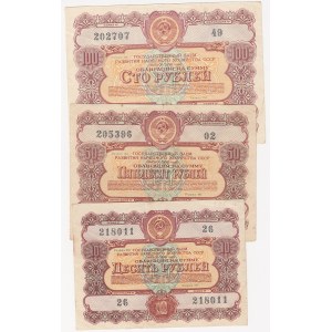 Russia - USSR 100, 50, 10 roubles 1956