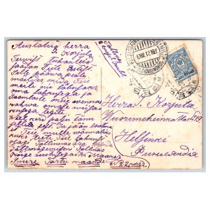 Postcard Estonia Vanemuine
