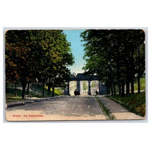 Postcard Estonia Dorpat (Tartu) Angel's Bridge