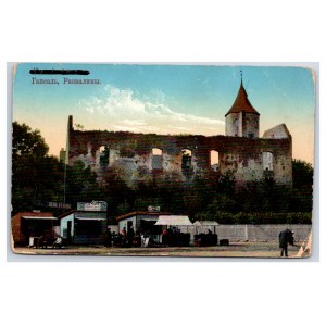 Postcard Estonia Haapsalu Haapsalu castle