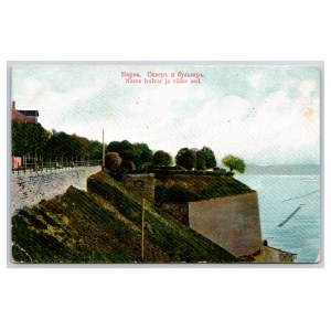 Postcard Estonia Narva Narva boulevard