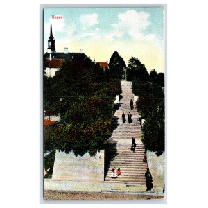 Postcard Estonia Narva Narva Hahn's stairs