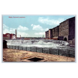 Postcard Estonia Narva Narva waterfall