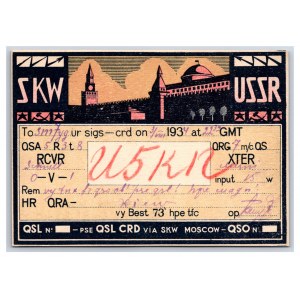 Poscard USSR 1934  Soviet QSL card
