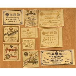 Russia small collection of tobacco labels before 1917 (10)