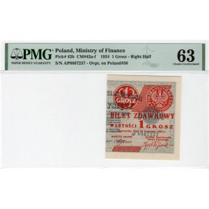 1 grosz 1924 - prawa połowa - seria AP - PMG 63