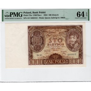 100 złotych 1934 - seria AV. - PMG 64 - dodatkowy znak wodny +x+