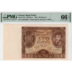 100 złotych 1934 - seria CP - PMG 66 EPQ