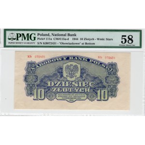 10 złotych 1944 ...owe - Bardzo rzadka seria zastępcza Kb - PMG 58