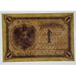 1 złoty 1919 - seria S.27 C - PMG 55
