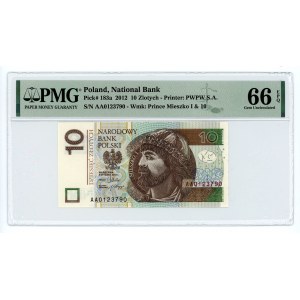 10 złoty 2012 - PMG 66 EPQ - seria AA - podpis prezesa NBP Marka Belki