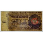 200.000 złotych 1989 - seria M - PMG 64 EPQ - nisku numer 0000857