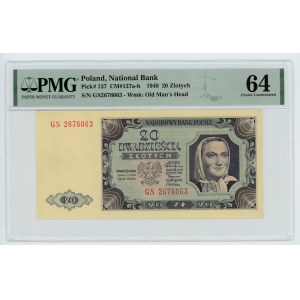 20 złotych 1948 - seria GS - PMG 64 - papier prążkowany