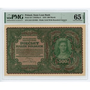 500 marek polskich 1919 - II Serja AS - PMG 65 EPQ - NAJRZADSZA ODMIANA