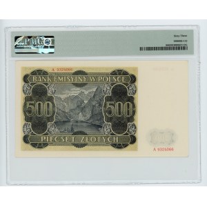 500 złotych 1940 - seria A - PMG 63