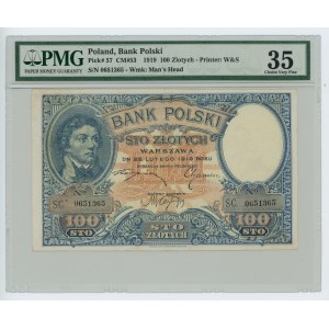 100 złotych 1919 - seria S.C. - PMG 35