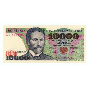 10.000 złotych 1988 - seria AL