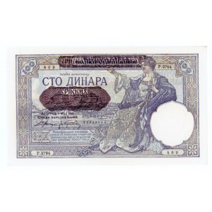 Serbia - 100 Dinara 1941