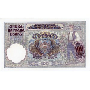 Serbia - 100 Dinara 1941