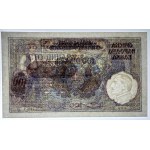 Serbia - 100 Dinara 1941