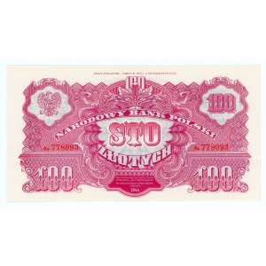 Emisja Pamiątkowa 1974 - 100 złotych 1944 bez nadruków