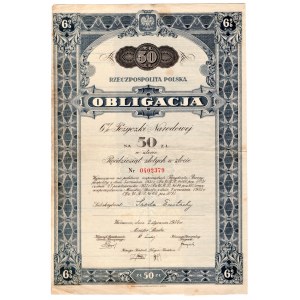 Obligacja 6% Państwowej Pożyczki Narodowej - 50 złotych 1934 Imienna