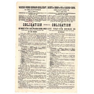 Towarzystwo Warszawsko - Wiedeńskiej Drogi Żelaznej - Obligacja 125 rubli 1890