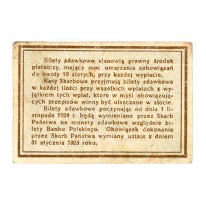 Bilet Zdawkowy - 10 groszy 1924