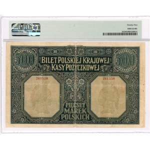 500 marek polskich 1919 - PMG 25 - rzadki w każdym stanie zachowania