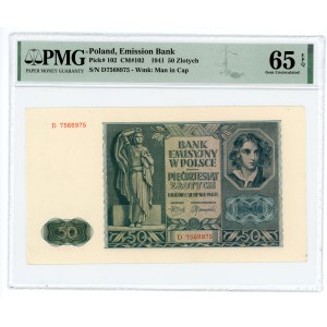 50 złotych 1941 - seria D - PMG 65 EPQ