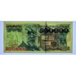 500.000 złotych 1993 - seria L - PMG 67 EPQ - 2-ga max nota